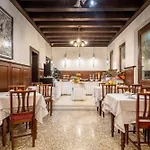 La Meridiana Lido di Venezia